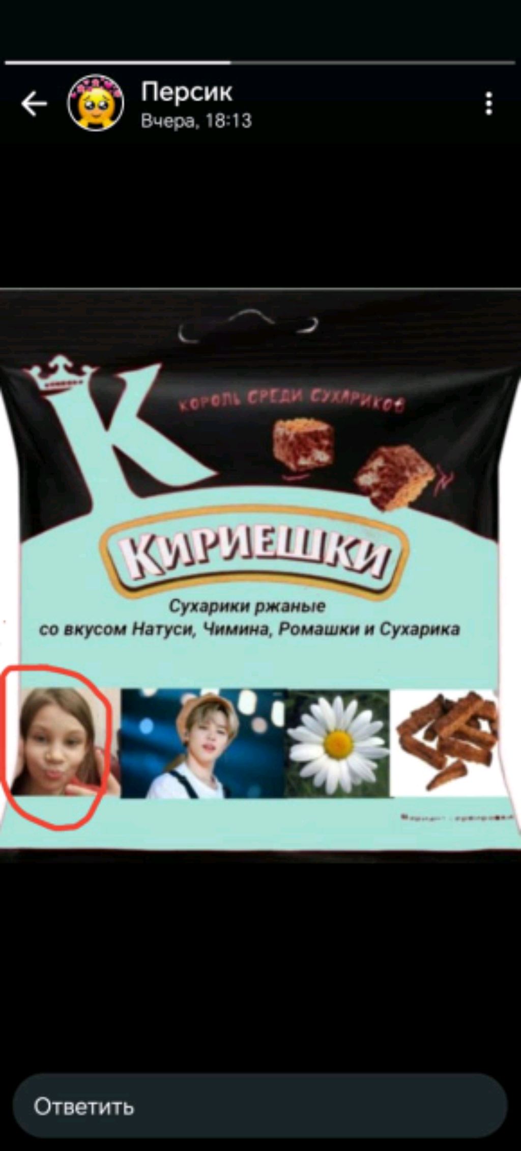 заходи