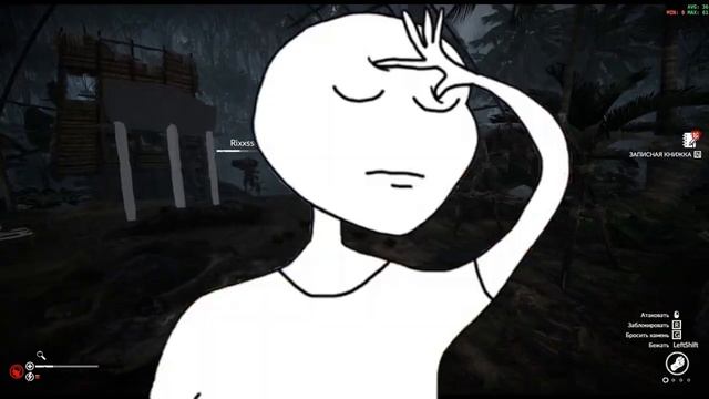 ИГРАЕМ В GREEN HELL _ ИЛИ ЖЕ СХОДИМ С УМА 🦖