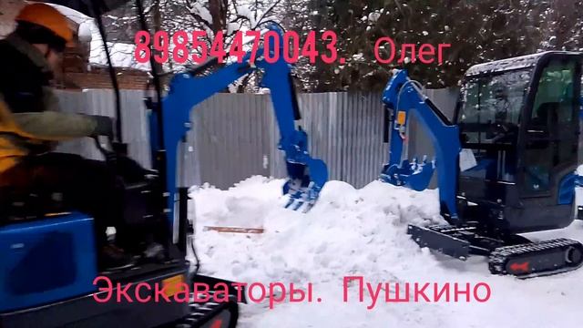 Rippa R315 Eco продажа
