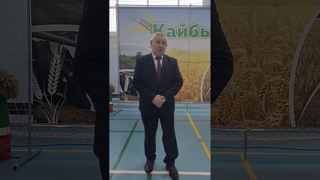 Кайбычта авыл хуҗалыгы алдынгылары слеты узды