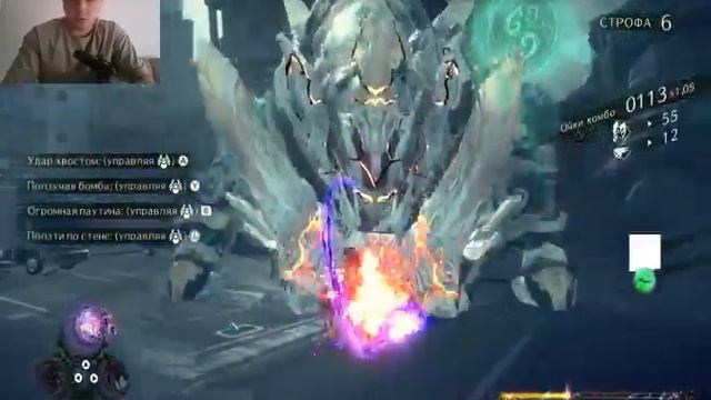 Bayonetta 3 Прохождение Глава 2
