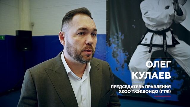 День героев Хабаровск 2024