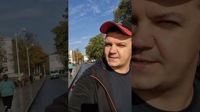 30 сентября 2023 г.(4)
