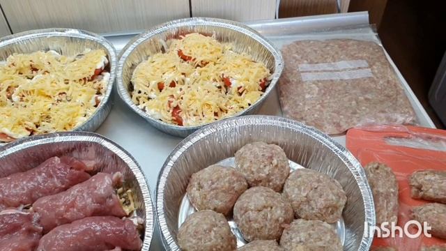 Заготовка полуфабрикатов