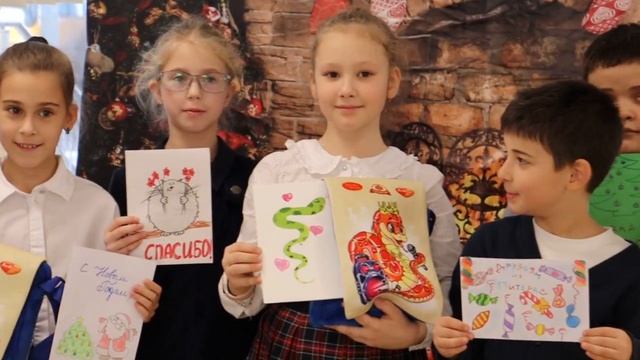 Школьники Мариуполя поздравили город-побратим с наступающим Новым годом