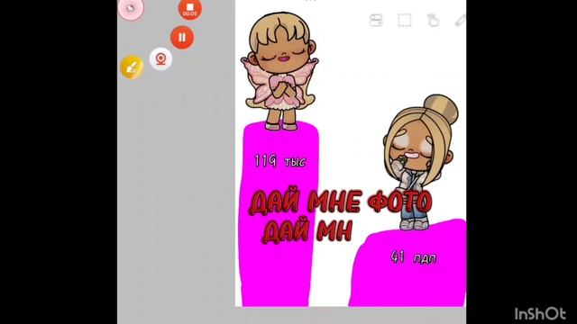 1000007180.mp4