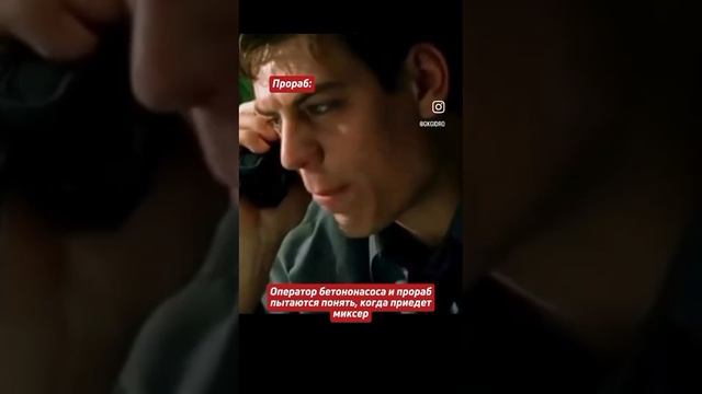 начало.mp4