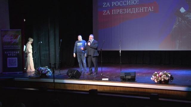 СТАЛО ИЗВЕСТНО выпуск от 20.12.2024