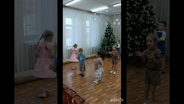 Новый год к нам мчится!