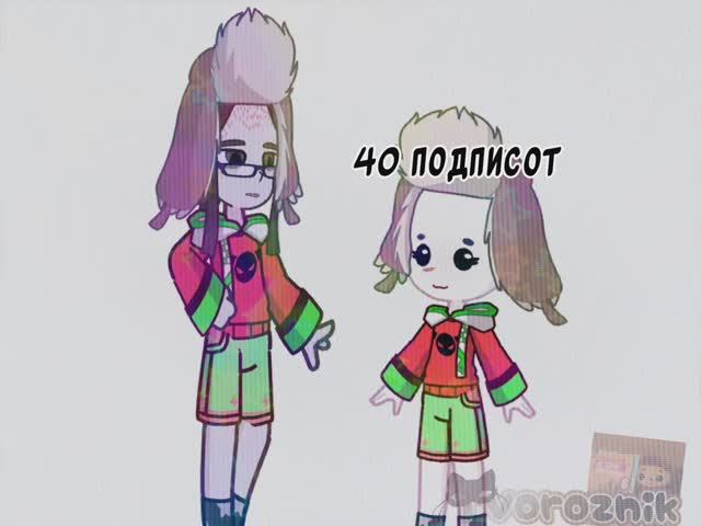 СПАСИБО ЗА 40 ПОДПИСЧИКОВ!💞 Небольшое видео в качестве плюшки 🙃