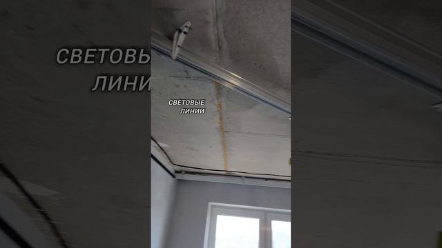 Ремонт квартир в Краснодаре, дистанционно и под ключ.