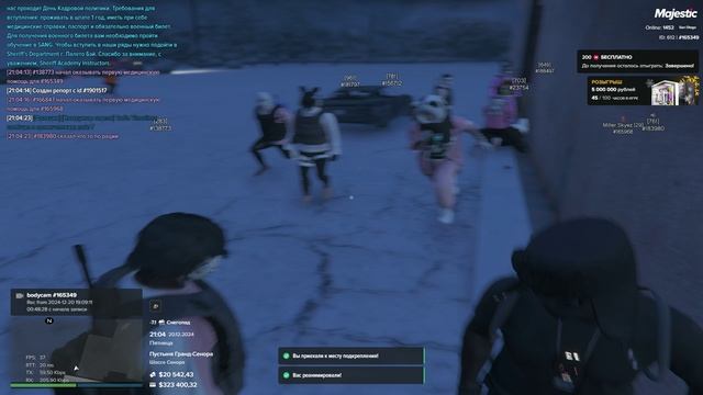 Grand Theft Auto V_replay_2024.12.20-21.04