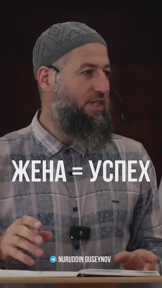 ЖЕНА=УСПЕХ | ПроДинМедиа | ProDinMedia