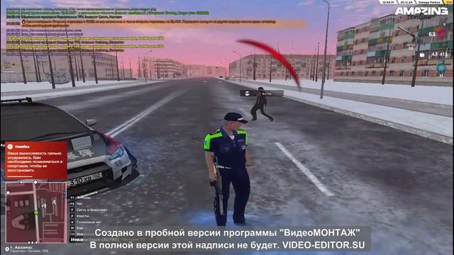 Новый проект1