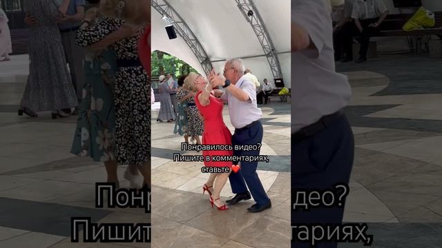 Красоту вам в ленту #music #сокольники #dance