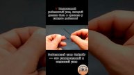 Ультратонкий рыболовный узел, который должен быть в арсенале у каждого рыболова!