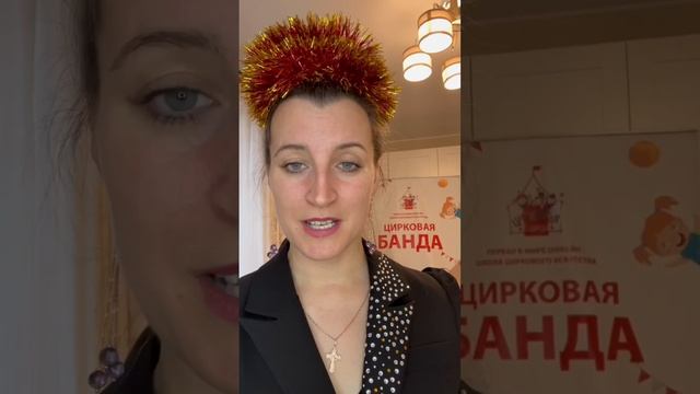 Вот и закончились новогодние концерты нашей Банды. Спасибо всем кто пришел!