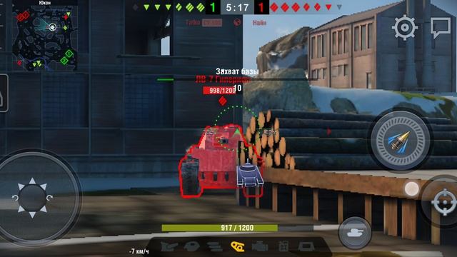В БОЛЬ?
#2