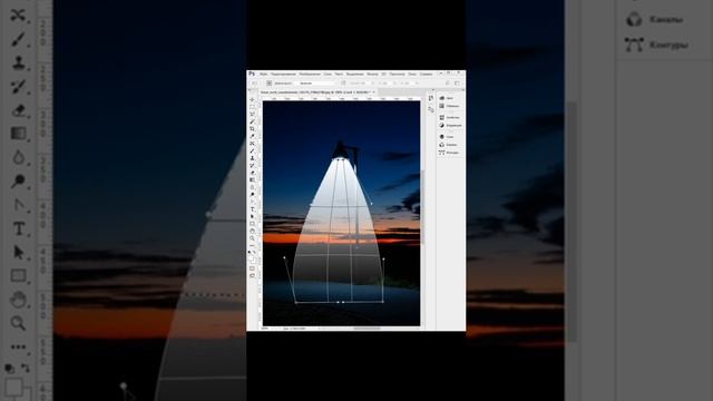 Добавляем мягкий свет свечения фонаря в Photoshop