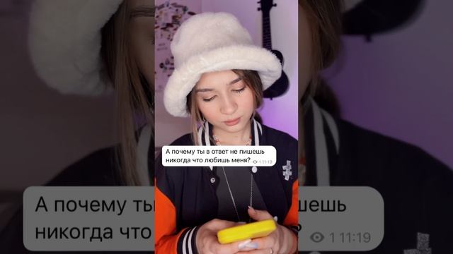 ТГК — O’Kate  #love #pov #пов #жиза #подруга #дружба #отношения #парень #девушка #бывший #рек
