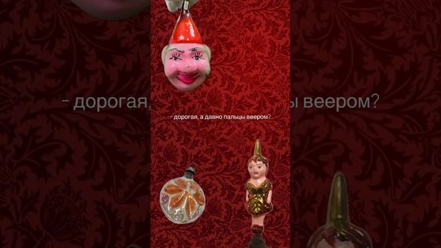 🎅🏻👌🏻