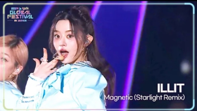 ILLIT "Magnetic (Starlight Remix)" [Music Bank GFJ] 241219