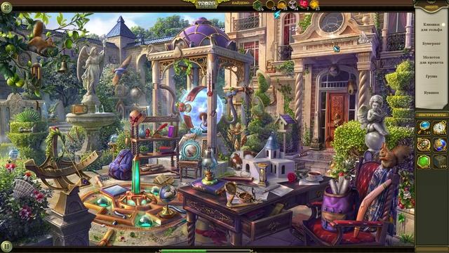 Hidden City Поиск скрытых предметов. Сады Архитектора (Слова). Прохождение от SAFа
