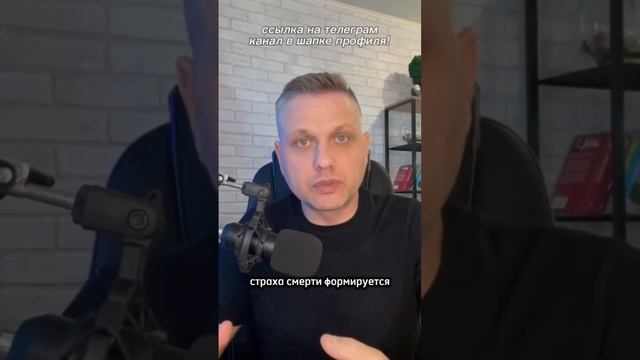 Как справиться с приступом панической атаки