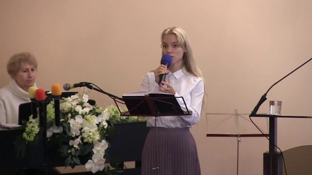 Как дивна благодать Твоя