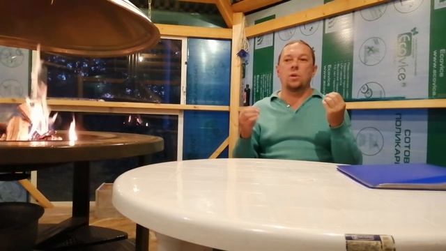 Для чего создаются точки сингулярности?