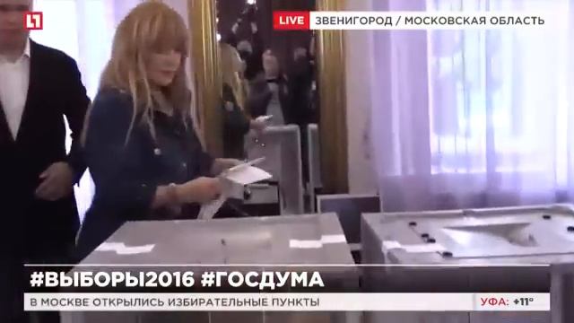 Пугачева и Галкин проголосовали в Звенигороде – 2016