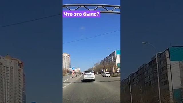 учителя на дороге ( мы выбираем место для разворота)