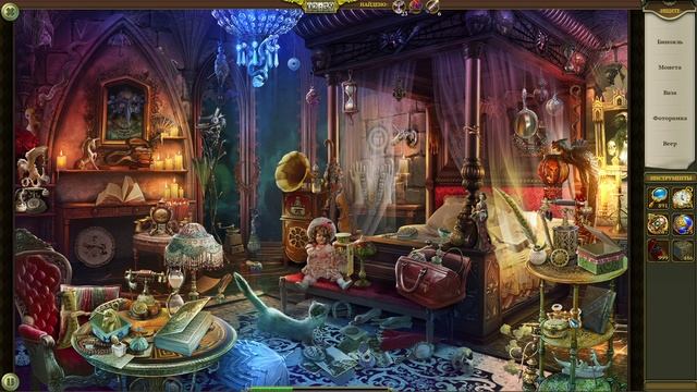 Hidden City Поиск скрытых предметов. Спальня (Слова). Прохождение от SAFа