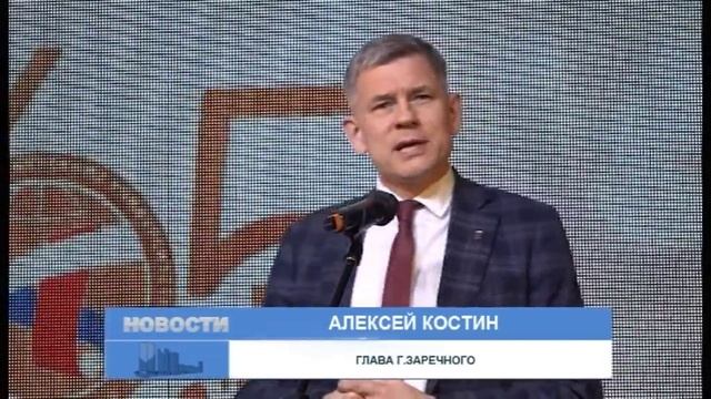 Пензенскому государственному технологическому университету исполнилось 65 лет