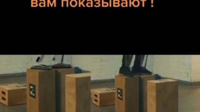 Не верьте глазам своим#1