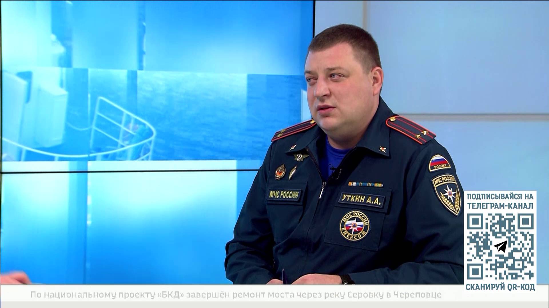 Советы вологжанам: основные правила безопасности в зимний период