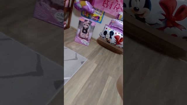 Принцесса