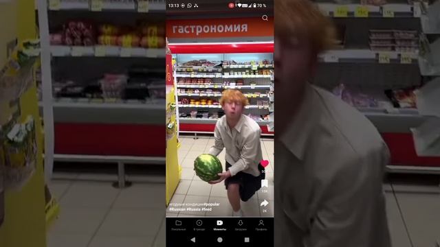 кондиции