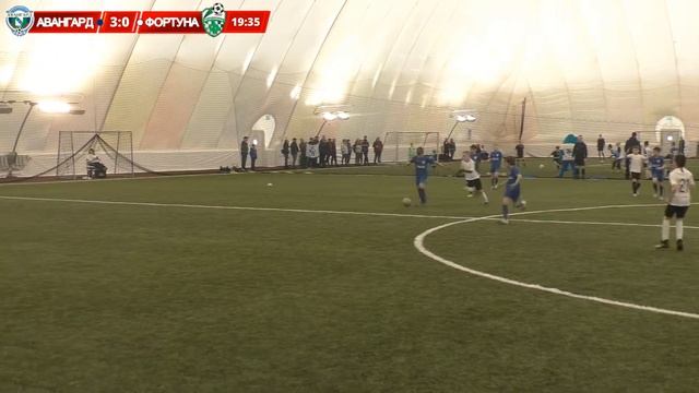 ФК "АВАНГАРД" (КУРСК) - СШ-15 "ФОРТУНА" (ВОРОНЕЖ)
