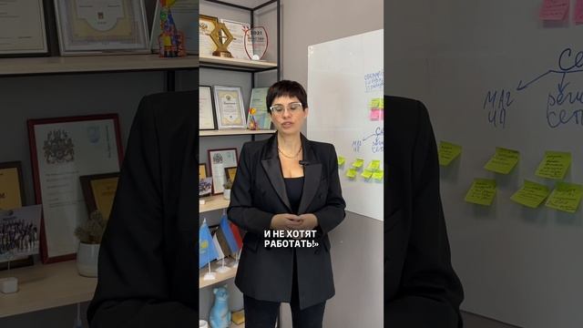 Проблемы с кадрами в бизнесе: как их преодолеть через понимание поколений 🤝🏻