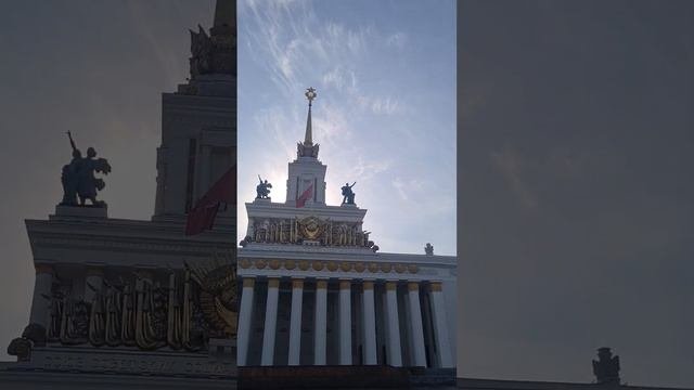 1 октября 2023 г.
