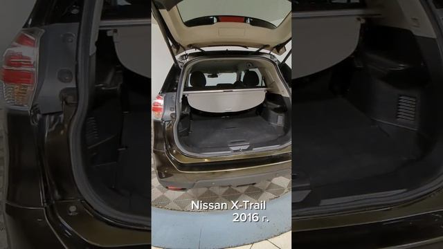 Nissan X-Trail '2016