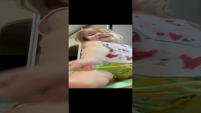Знакомство с Мией
