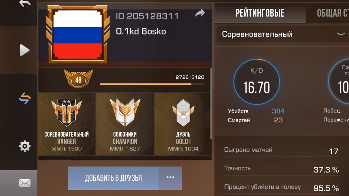 zaozkk1000