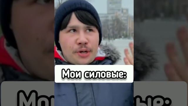 #gym #fitness #sport #workout #memes