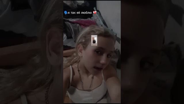 Юля 💋💋💋💋