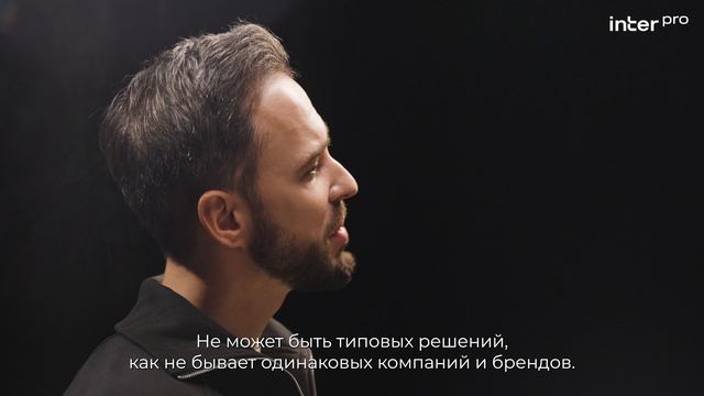 ИНТЕРПРОЕКТ