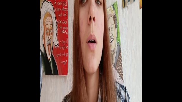 пение