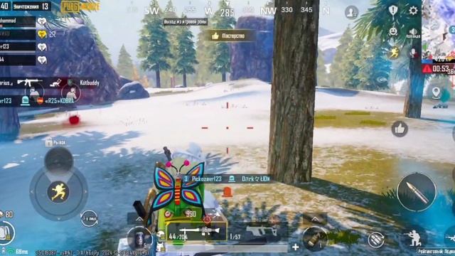 pubg vs me