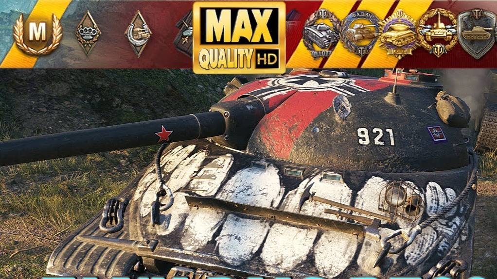 «Объект 279» новый мировой рекорд - World of Tanks